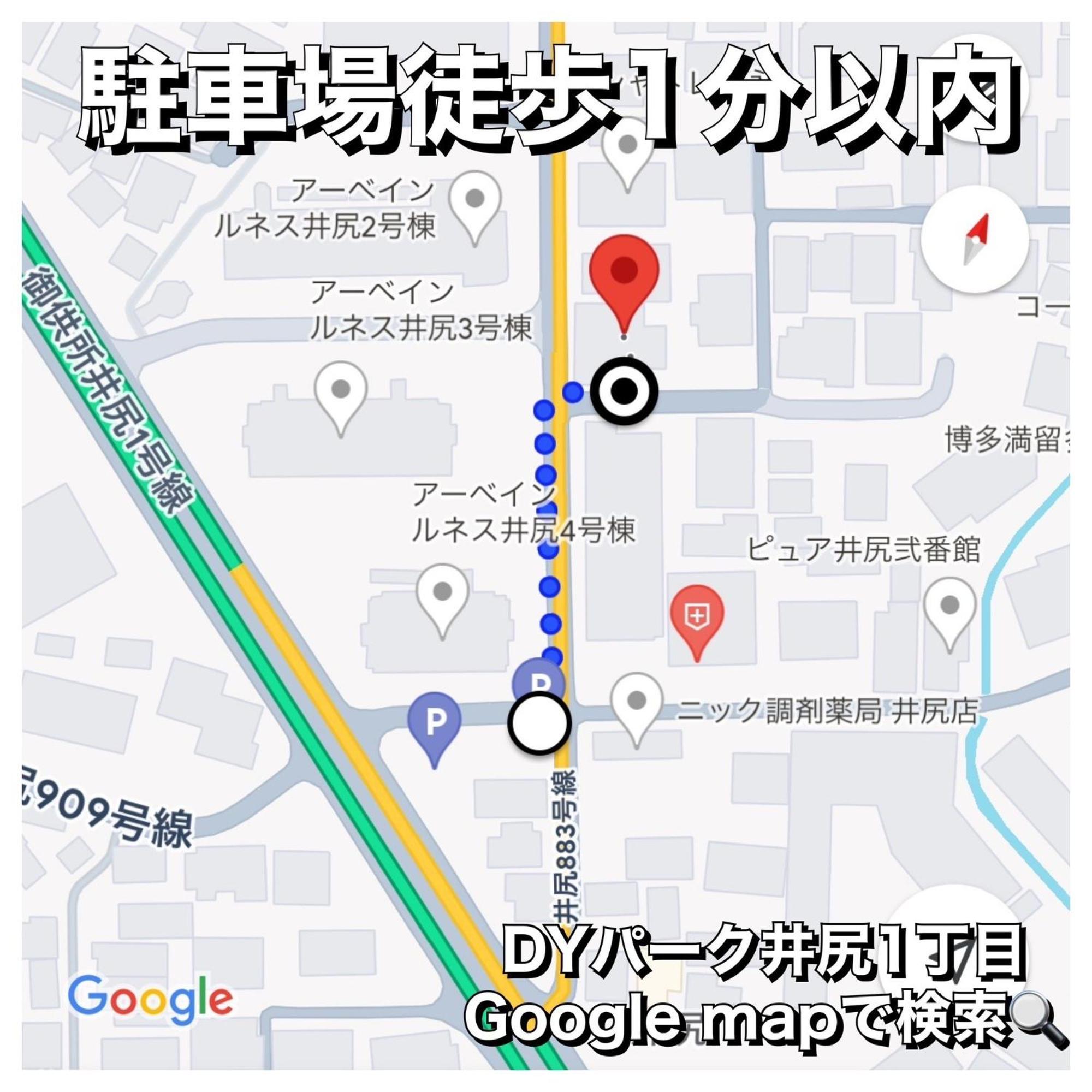 Fukuoka Airport Line Ijiri St Self Check In Apartment Экстерьер фото